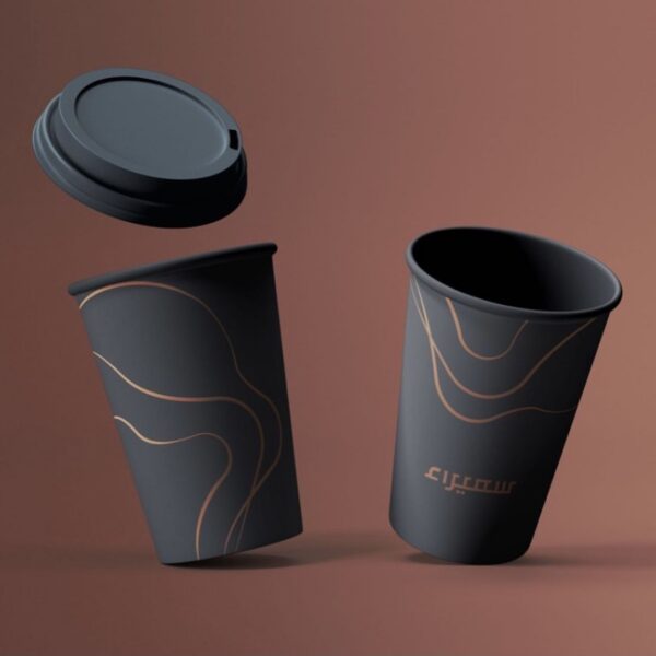 Black Paper Cups