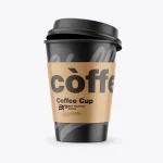Coffee Paper Cups — view 4