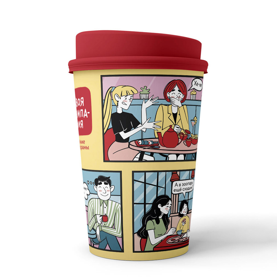 Paper Cups